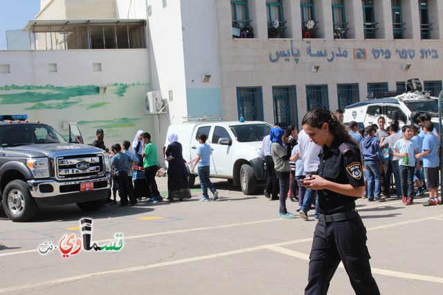 كفرقاسم – فيديو: طلاب مدرسة الزهراء في يوم ارشادي توعوي للأمان بمشاركة الشرطة الجماهيرية ومركز بقاء الطبي 